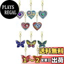 【送料無料】siawadeky 5Dダイヤモンドアート キット 10個入 DIY キーホルダー 塗装キット 両面タイプ DIY ラインストーン キラキラビーズ アクセサリーキット 財布 キーペンダント バッグ 装飾用 プレゼント