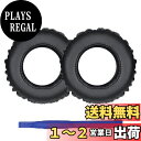 【送料無料】Adhiper MDR-XB700 イヤーパッド交換用ヘッドフォンパッド イヤーパッド イヤークッション イヤーマフ Sony MDR-XB700 ヘッドセットに対応ヘッドフォンパッド (ブラック/プロテインレザー)