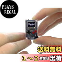 【送料無料】TinyCircuits Thumby (クリア) 小さなゲーム機 プレイ可能なプログラム可能なキーチェーン: 電子ミニチュア STEM学習ツール