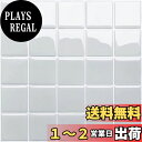 【送料無料】【売れ筋】MORCART タイルシール キッチン 耐熱 防水 洗面所 トイレ DIY 家具やアイテムの装飾 タイルシート 壁紙シール 3D リメイクシート (25x25cm, 4枚, スクエア・ライトグレー)