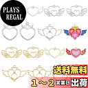 【送料無料】OLYCRAFT 16個 レジン枠 レジン空枠 ハート 羽 空枠 レジンフレーム 手作り DIY ハンドメイド 素材 ジュエリー アクセサリーパーツ
