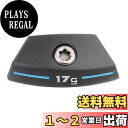 【送料無料】UnderFit 最新 Mizuno ミズノ STX STZ 220 ドライバー 専用 ウェイト 13/15/17/19/21g 単品 (17)