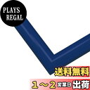 【送料無料】エポック社 木製パズルフレーム ウッディーパネルエクセレント シャインブルー (73x102cm) (パネルNo.20-T) 掛ヒモ 点数券付き セルカバーUVカット仕様 パズル Frame 額縁 EPOCH