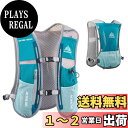 【送料無料】JEELAD ランニングバッグ スポーツリュック マラソンリュック ハイドレーション トレイルランニング 給水袋 水筒 超軽量 通気 大容量 サイクリングリュック アウトドア 登山 レース 遠足 リュックサック 水分補給 携帯式ボトル 男女兼用