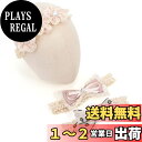 【送料無料】BIANHUAN ベビー ヘアバンド 赤ちゃん キッズ 新生児 子供 おしゃれ かわいい 女の子 リボン 5点セット アクセ 痛くない セット 髪飾...