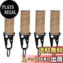 【送料無料】JEELAD キーリング キーホルダー タクティカル リング カラビナ ベルクロ molle タクティカル ポーチバッグ サバゲー フック リュック...