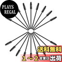 【送料無料】Annhua スクリューブラシ 使い捨て まつ毛ブラシ 100本セット 大容量 まつげブラシ スクリューブラシ 眉毛 マツエクブラシ 柔らかい 繊維毛 睫毛コーム メイク プロ業務用 持ち運び便利 ブラック