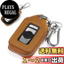 【送料無料】Annhua 各種機種対応 キーホルダー スマートキーケース PUレザー キーケース 男女兼用 キー カバー リレーアタック非対応 リモコンキーケース 汚れ 落下 傷防止 透明窓付き ホンダ マツダ スバル シエンタ ダイハツ トヨタ ヤリスクロス 日産 オレンジ
