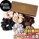 【送料無料】Lolalet シュシュ リボン 6色 ヘアゴム 大人 シルク光沢 立体感 おしゃれ 髪留め