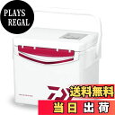 【送料無料】ダイワ(DAIWA) クーラーボックス 釣り/アウトドア/キャンプ クールラインα3 GU1000X レッド