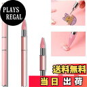 【送料無料】JISHSHAY ダイヤモンドアート ツール ポイントドリルペン DIY ダイヤモンド塗装ペン ろう製ペン先 グルー不要 ダブルヘッド 粘着性 ダイ...