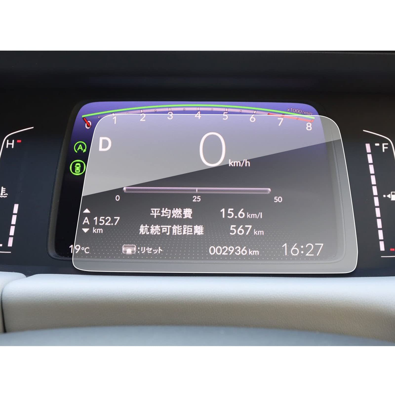 商品情報商品の説明主な仕様 「適用車種」：ホンダ フィット 4代目 2020+「特徴と効果」：9H硬度、2.5 Dアークエッジプロセス、HDクリア、AF真空メッキ処理で指紋軽減、疎油性、撥水性、飛散防止、汚れ防止、反射防止、傷防止、耐久性、高感度タッチ、貼り付け簡単、ARコーティング「弊社の特別技術」2.5 Dアークエッジプロセスで圧力耐性が強く、もっと安全安心。AF真空メッキ処理を採用し、指紋を80％以上軽減することができます。2倍の有効時間がお得。超音波研磨加工により、更に滑らかな手触りと高透明度を提供し、テクノロジー感が満載．「同梱発送」：保護フィルムx1、ウェットティッシュx1、マイクロファイバークロスx1、ほこり取りシート、固定用シールx2、ユーザーガイ空気抜きヘラx1、説明書x1．「安心なサービス」：弊社は製品に対して真剣に取り組んでいますので、ご安心ください.何か不明や問題がありましたらいつでもご連絡ください。弊社は24時間内で対応いたします．