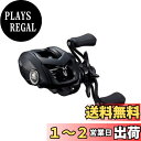 【送料無料】ダイワ(DAIWA) ベイトリール 22 タトゥーラ TW 80HL(2022モデル)
