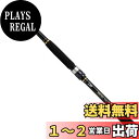 【送料無料】ダイワ(DAIWA) モバイルパック 905TM・Q ブラック
