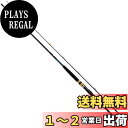 【送料無料】ダイワ(DAIWA) シーパワー73 50-270・N
