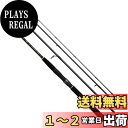 【送料無料】ダイワ(DAIWA) ルアーニスト モバイル 96MH-4 ブラック