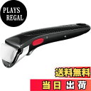 【送料無料】ティファール 専用取っ手 ハンドル グロッシー・ブラック インジニオ・ネオ L98634