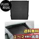 【送料無料】Marchfa スバル・フォレスター/インプレッサ/XV 専用 ディスプレイ フロントマット 荷滑り防止 内装 小物 アクセサリー パーツ レッドリア ラバーマット 車種専用 ドアポケットマット ゴムマット コンソールマット ドレスアップパーツ 内装パーツ アクセサリ