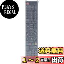 【送料無料】AULCMEET テレビ用リモコン fit for ソニー RM-JD016 RM-JD017 RM-JD018 RM-JD010 RM-JD019 KDL-19J5 KDL-20J1 KDL-22J5 KDL-26J1 KDL-26J5 KDL-32J5 KDL-16M1 KDL-20M1 KDL-32J1 リモコンカバー付き