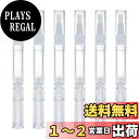 【送料無料】Doyeemei ツイストペン 6本入り 2ml 透明 詰め替え 容器 空のネイルオイルペン リップ オイル チューブ 回転式 メイク容器 ねじれブラシ ネイル ブラシペン 化粧品 ネイルオイル 香水 チューブ ブラシ 旅行 ホワイト