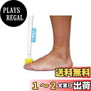 【送料無料】KMINA - 足ブラシ 長いハンドル付きフットブラシとつま先クリーナー 障害者用 足指の間のシャワー用フットブラシ 高齢者向けロングハンドルつま先ブラシ ロングリーチフットスクラバー (スペアパーツ付き)