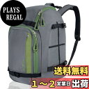 【送料無料】Sutekus スキー スノーボード バックパック ブーツバッグ 大型 スキーヘルメット バッグ 大容量 50L 1680D 通気穴付き (グレー)