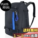 【送料無料】Sutekus スキー スノーボード バックパック ブーツバッグ 大型 スキーヘルメット バッグ 大容量 50L 1680D 通気穴付き (ブラック)