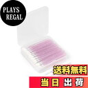 【送料無料】Annhua リップブラシ 使い捨て リップチップ 100本セット 携帯用 口紅ブラシ 大容量 業務用 口紅筆 持ち運び便利 旅行用 ピンク