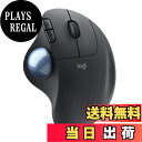 【送料無料】ロジクール ワイヤレスマウス トラックボール for Business 無線 M575BGR bluetooth logi bolt Unifying非対応 5ボタン トラックボールマウス ワイヤレス マウス windows mac iPad chrome 電池寿命最大24ケ月 M575 グラファイト 国内正規品