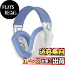 【送料無料】Logicool G(ロジクール G) ゲーミングヘッドセット G435 LIGHTSPEED & Bluetooth ワイヤレス ヘッドセット 軽量 165g 内蔵マイク 18時間連続使用 USB ドングル Dolby Atmos対応 ヘッドホン PC PS4 PS5 スマホ 対応 G435WH 国内正規品