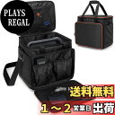 【送料無料】Trunab ポータブル電源 収納バッグ Jackery 1500/P15/1000 Proに適合して ポータブル電源 バッグ P15 滑り止めパッド付き 防塵 防水 耐衝撃 ポータブル電源 保護ケース (XL(1500に対応))