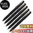 【送料無料】FsAlisa ゲルペン ゲルインキ ボールペン 大容量 0.5/0.7mm サインペン 黒 ダークブルー 5本セット 耐水性 耐光性 速乾 事務用 ノート書 公式文書 宿題 (ブラック, 0.5mm)