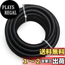 【送料無料】VEHSUN オイルホース 内径 14.29mm AN10 3M フューエルホース ステンレス ナイロン メッシュ ホース 柔軟 耐圧 耐熱 耐油 オイル ガソリンホース 自動車燃料用ホース 燃料ホース オイルライン オイルクーラー