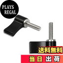 【送料無料】LEONTOOL ハンドルネジ M4ネジ ねじ長17mm 7型 2本入り ラチェット式 ロックノブ カメラ用 ブラケット用 調節可能 撮影補助ツール