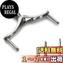 【送料無料】HEIGHTEN 80/92/95/98/110mm リール ハンドル (ノブ無し) シマノ(Shimano) ダイワ(DAIWA) 通用 スピニングリール 用 (98mm - ガンメタル) (105)