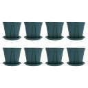 【送料無料】ledmomo スリット鉢 バラ鉢 4号 植木鉢 プランター プラスチック鉢 根はり鉢 プラスチック 観葉植物鉢 穴付き 通気 受け皿付き 根を鉢の下へと誘導 根はり 根腐れ防止 8個セット