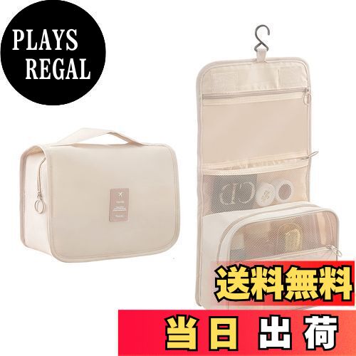 商品情報商品の説明説明 【メイン素材】: 高品質のオックスフォード生地，はあなたの洗面用具の清潔と乾燥をさせます。通気性が良く異臭はなく、防水性、防塵性と耐用性もあります。 【収納力に優れる】化粧品、ヘアアクセサリー、シェービングツール、小物などの小物を収納できる3層ポケットを装備。前面が開放され、中身が一目でわかり、出入りがスムーズ。小型ドライヤーも快適に収納できます。 メインポケットは広いスペースがあり、ゴムバンドで仕切られており、化粧品ボトルを直立させて液体化粧品の漏れを防ぐことができます。 背面にはマスクを収納するためのポケットもあります。 【壁掛け可能】吊り下げ用の360°回転フック付きなので、壁に引っ掛けておけば物を取り出すのは楽々、物を取ったり置いたり便利です。それに、丁寧に縫製された手提げも付いているので、どこにも持ち運ぶ可能です。 【広い用途】出張やレジャー、旅行用にはぴったりとして、スポーツジム、アウトドア、ゴルフ場、キャンプ、温泉、アウトドア、自動車や家のトイレ中などの様々なシーンで大活躍します。 【コンパクトでポータブル】コンパクト、丈夫、ポータブル、軽量。私たちの旅行バッグは、出張、家族旅行、キャンプ、ビーチ、フィットネスの際にスーツケースに入れるのに最適です。化粧品、シャンプー、歯ブラシ、歯磨き粉などを同じ場所に置くことができます。旅行をより快適にし、必要なものをすべて1つのバッグに入れます。主な仕様 【メイン素材】: 高品質のオックスフォード生地，はあなたの洗面用具の清潔と乾燥をさせます。通気性が良く異臭はなく、防水性、防塵性と耐用性もあります。【収納力に優れる】化粧品、ヘアアクセサリー、シェービングツール、小物などの小物を収納できる3層ポケットを装備。前面が開放され、中身が一目でわかり、出入りがスムーズ。小型ドライヤーも快適に収納できます。 メインポケットは広いスペースがあり、ゴムバンドで仕切られており、化粧品ボトルを直立させて液体化粧品の漏れを防ぐことができます。 背面にはマスクを収納するためのポケットもあります。【壁掛け可能】吊り下げ用の360°回転フック付きなので、壁に引っ掛けておけば物を取り出すのは楽々、物を取ったり置いたり便利です。それに、丁寧に縫製された手提げも付いているので、どこにも持ち運ぶ可能です。【広い用途】出張やレジャー、旅行用にはぴったりとして、スポーツジム、アウトドア、ゴルフ場、キャンプ、温泉、アウトドア、自動車や家のトイレ中などの様々なシーンで大活躍します。【コンパクトでポータブル】コンパクト、丈夫、ポータブル、軽量。私たちの旅行バッグは、出張、家族旅行、キャンプ、ビーチ、フィットネスの際にスーツケースに入れるのに最適です。化粧品、シャンプー、歯ブラシ、歯磨き粉などを同じ場所に置くことができます。旅行をより快適にし、必要なものをすべて1つのバッグに入れます。