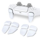 【送料無料】PlayVital ps5コントローラーに対応用2ペアショルダーボタンエクステンショントリガー、ps5 edge対応用ゲーム改善アジャスター、ps portal対応用バンパートリガーエクステンダー【ホワイト】