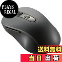 【送料無料】オーム電機 静音マウス 有線 ブルーLED Mサイズ 抗菌...(2)