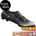 【送料無料】シマノ(SHIMANO) サイクリングシューズ XC702 SPD MY2022 ブラック 44.0(27.8cm)ワイドサイズ