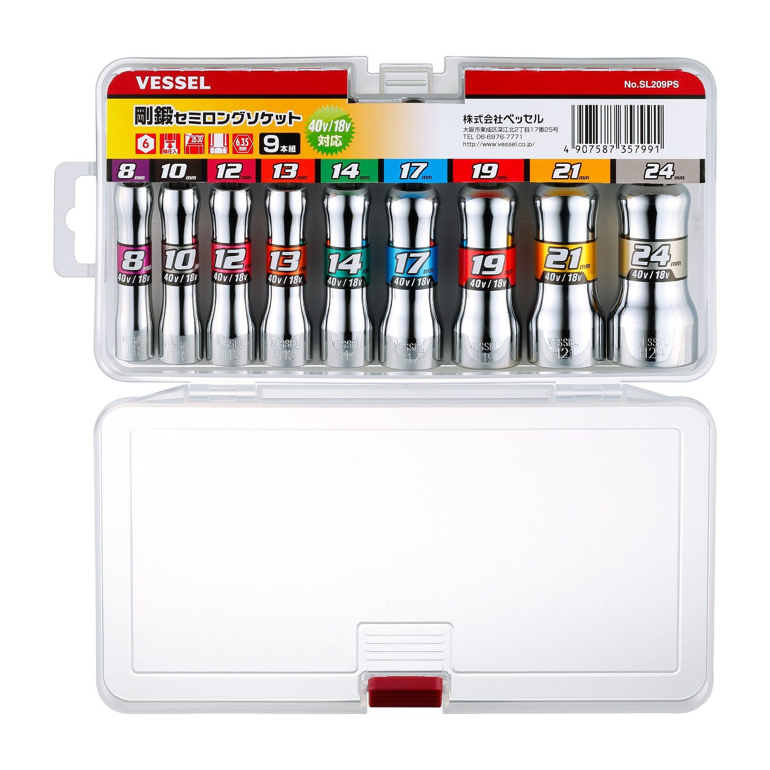 PLAYS REGAL㤨̵֡ۥ٥å(VESSEL åߥ󥰥å9 SL209PSפβǤʤ6,889ߤˤʤޤ