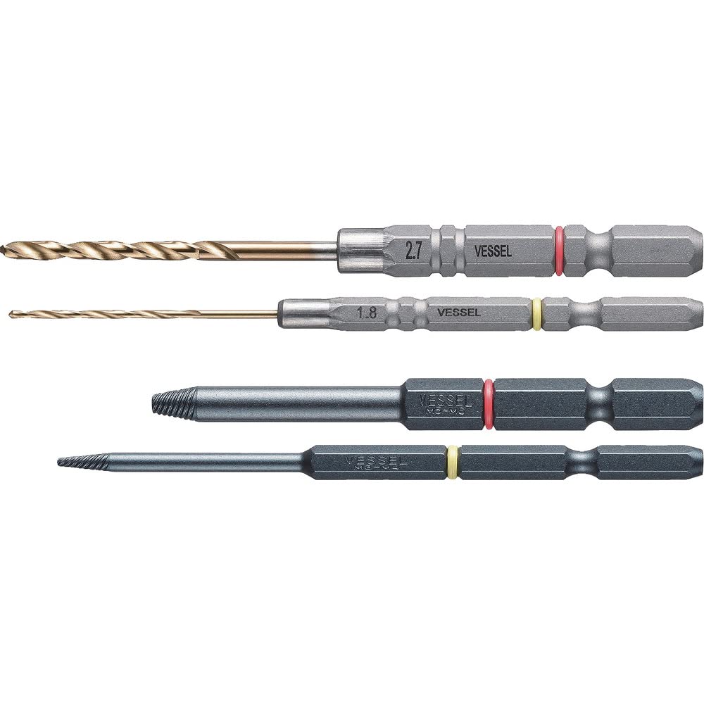 【送料無料】ベッセル(VESSEL) ネジはずしビット スリム 2種 なめたネジ つぶれたネジ M3~M6用 NEJ-45