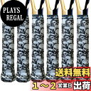 【送料無料】Alien Pros テニスラケットグリップテープ(6グリップ)− タックモイスチャーフィールテニスグリップ − テニスオー...
