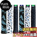【送料無料】Alien Pros テニスラケットグリップテープ(6グリップ)− タックモイスチャーフィールテニスグリップ − テニスオー...
