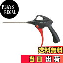【送料無料】ベッセル(VESSEL) エアーダスター 標準ロングノズル AD-2 100N