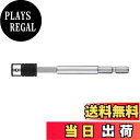 【送料無料】ベッセル(VESSEL) 2WAY アダプター A20HSQ