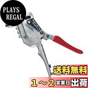 【送料無料】ベッセル(VESSEL) ラチェットリベットガン RG-95