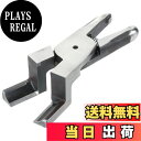 【送料無料】ベッセル(VESSEL) エアーニッパー用 ブレード 適応機種:GT-NS20/GT-N20/GT-NR20/GT-NB20 樹脂用 クランク刃 N20AH