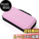 【送料無料】LIOVODE 96枚収納 CDケースポータブルEVA blu-ray ディスク収納ケース 大容量 DVD/VCD 収納 (96枚, ピンク 96)