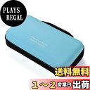 【送料無料】LIOVODE 96枚収納 CDケースポータブルEVA blu-ray ディスク収納ケース 大容量 DVD/VCD 収納 (96枚, スカイブルー 96)